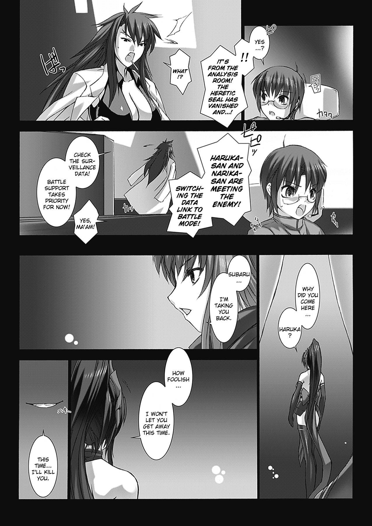 Beat Blades Haruka - Book Of The Blade Chapter 1000 Page 169